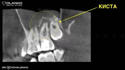 Наши работы